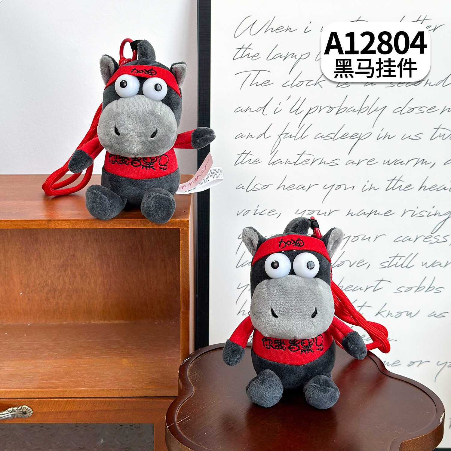 A12804