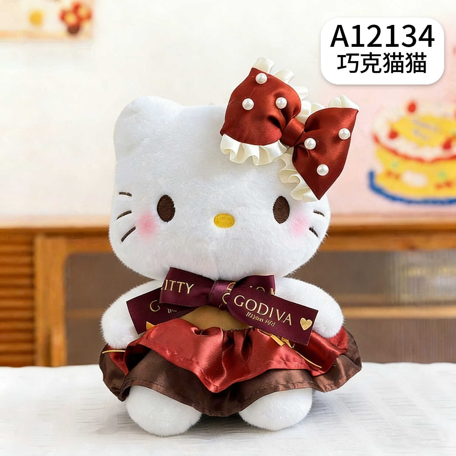 A12134
