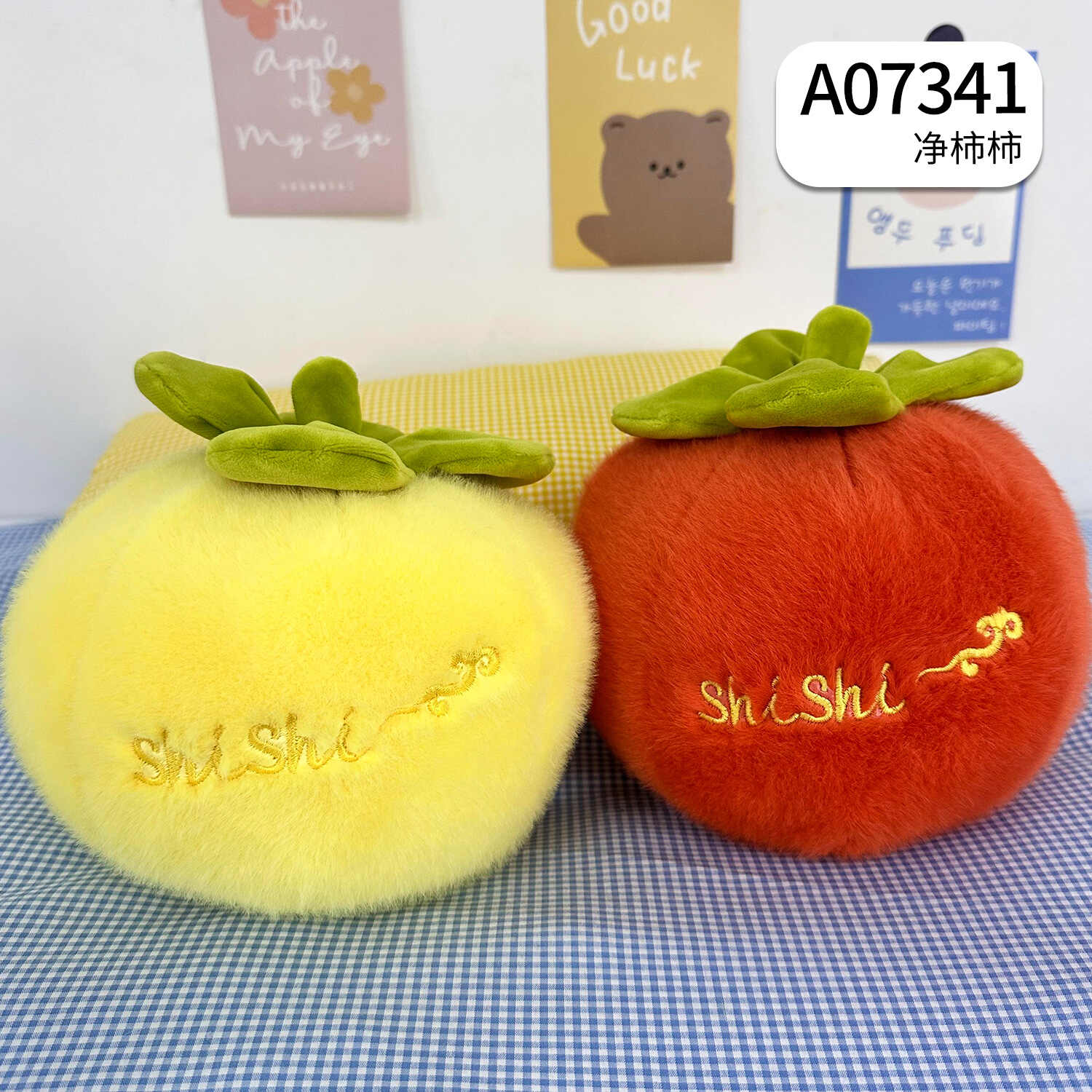 A07341