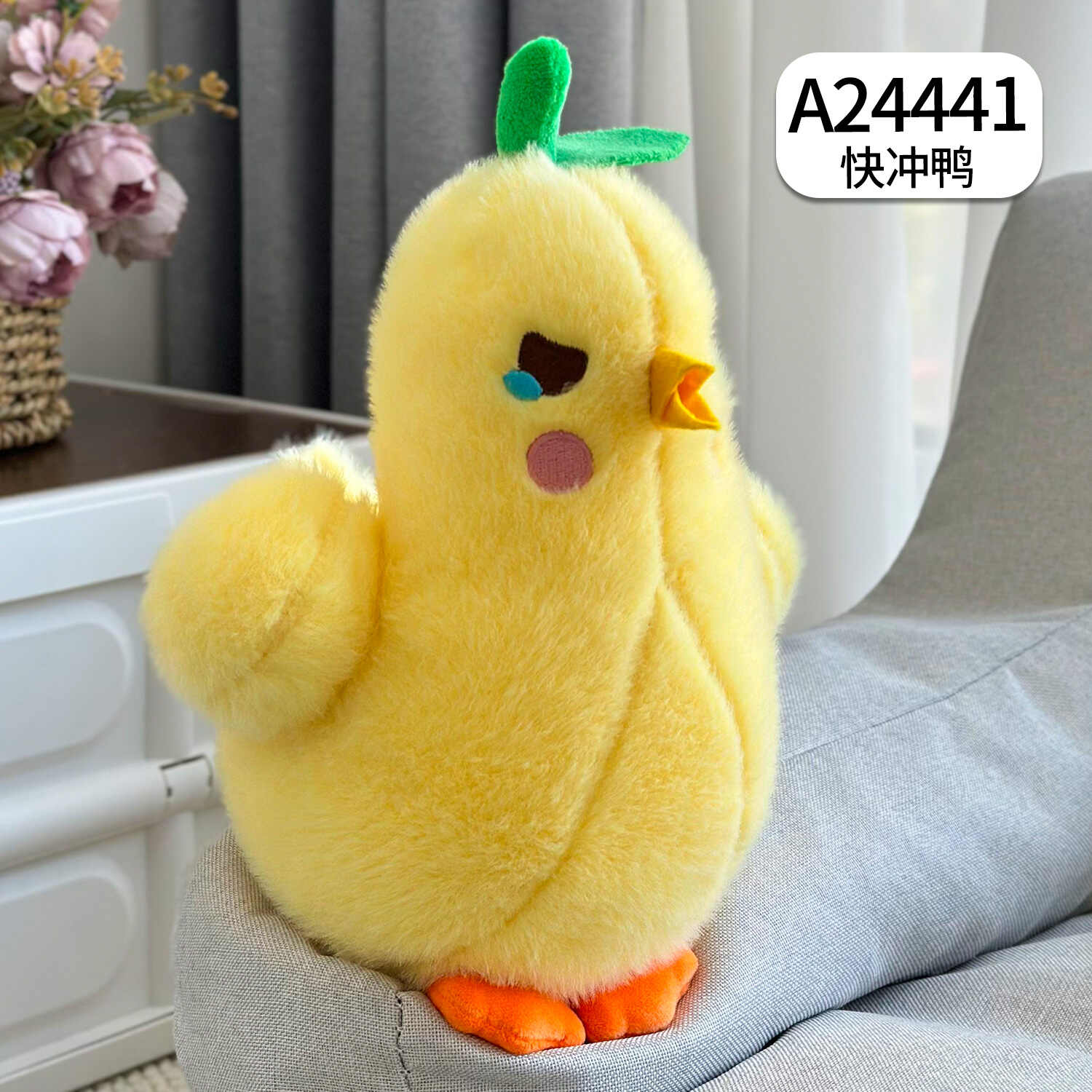 A24441