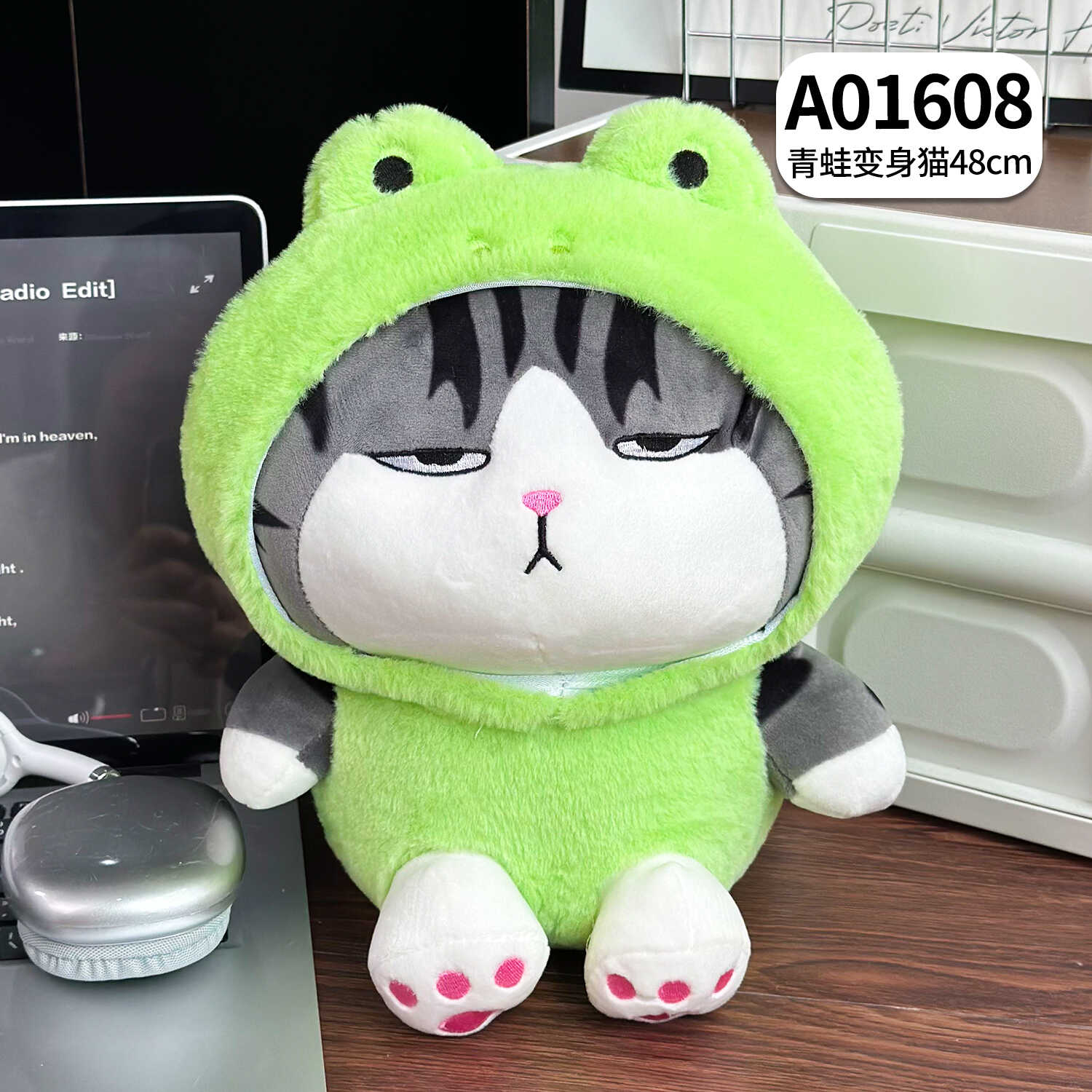A01608