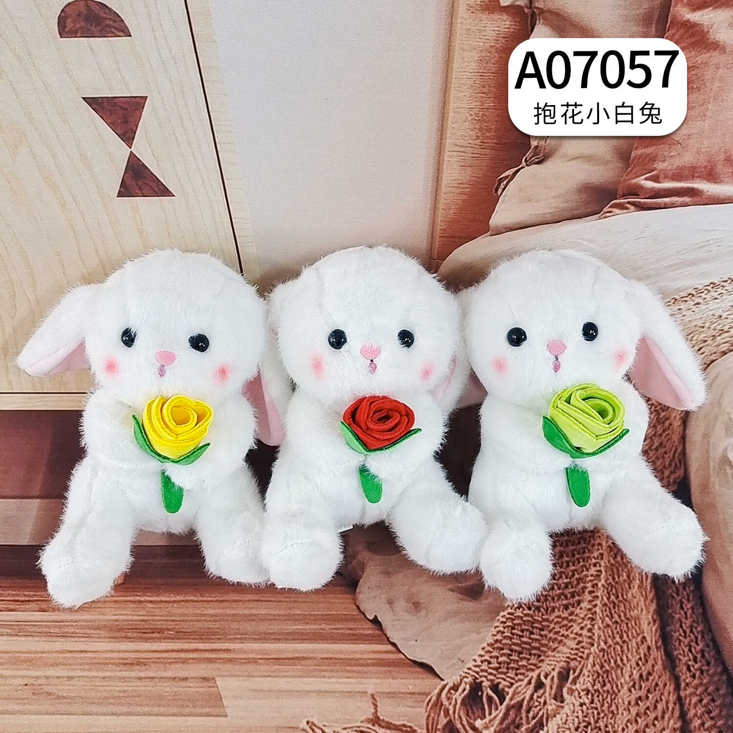 A07057