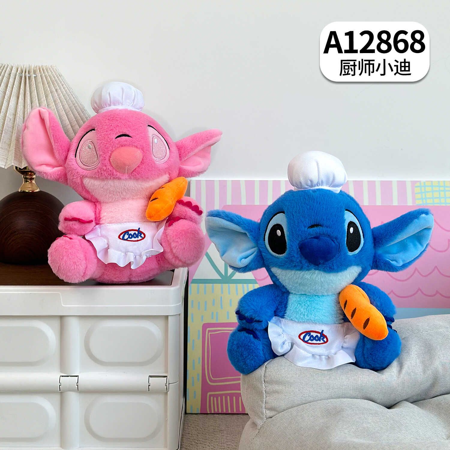 A12868