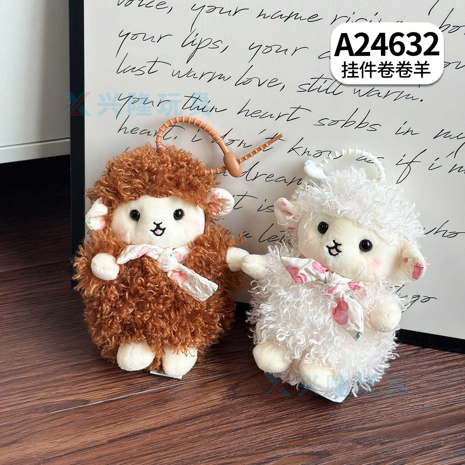 A24632