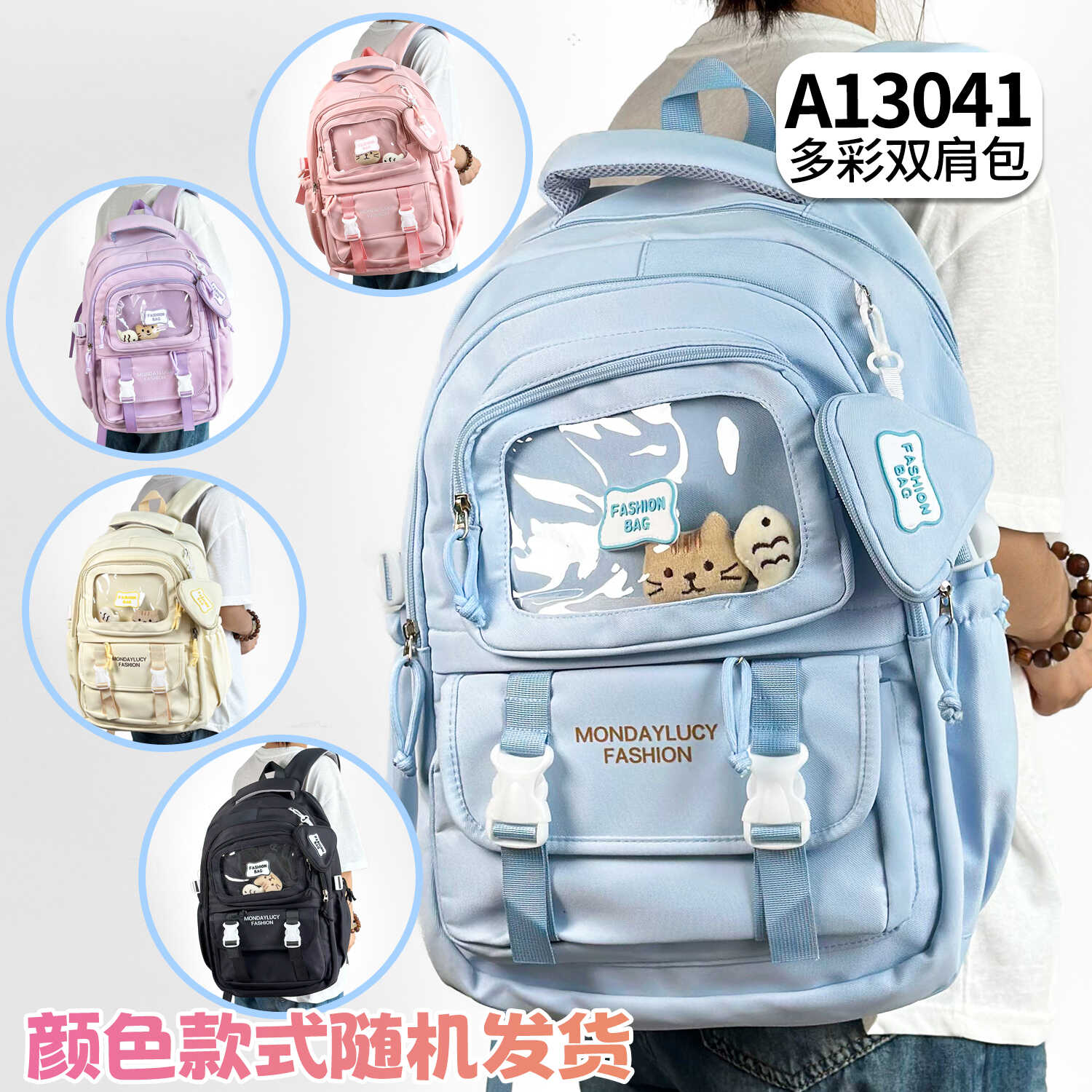 A13041