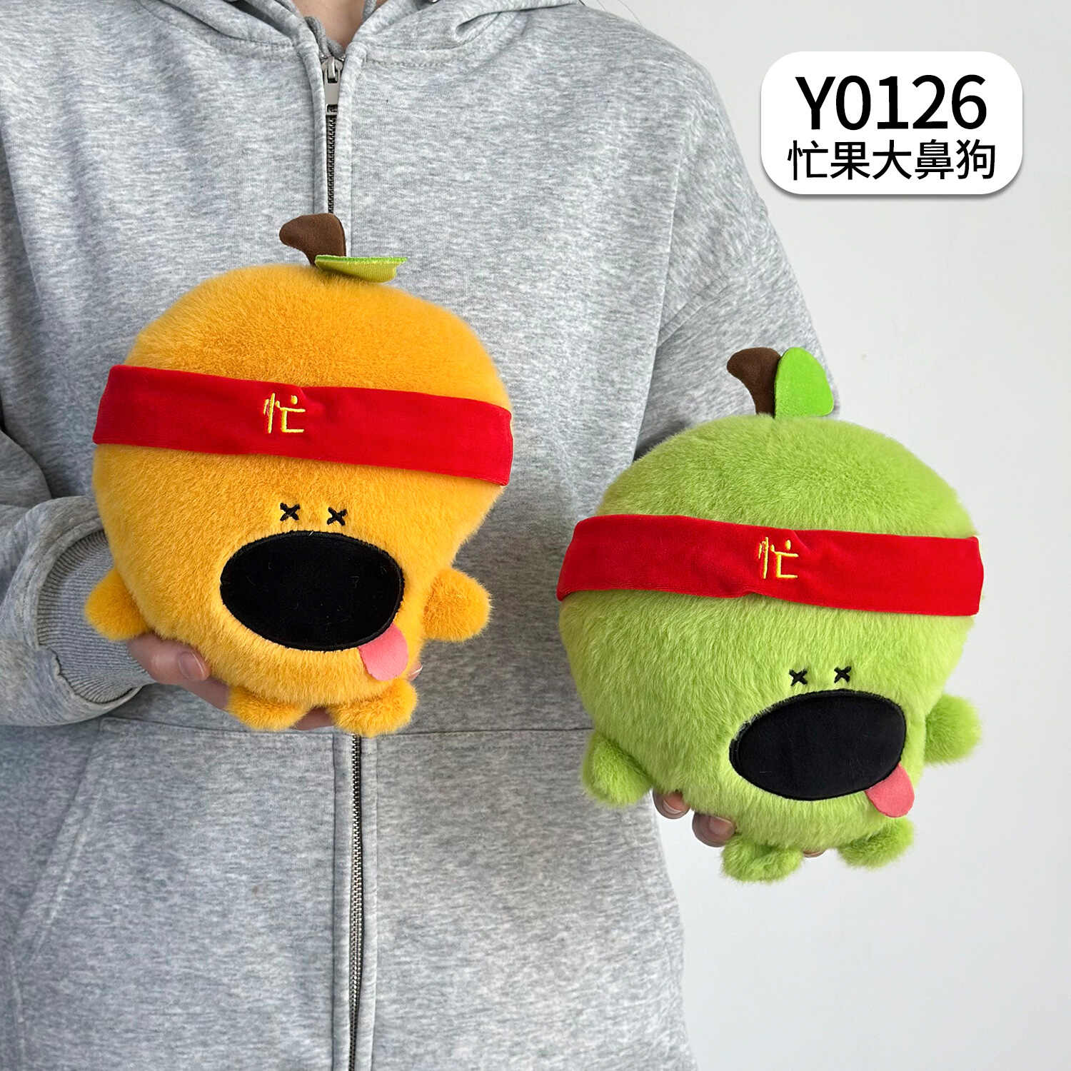 Y0126