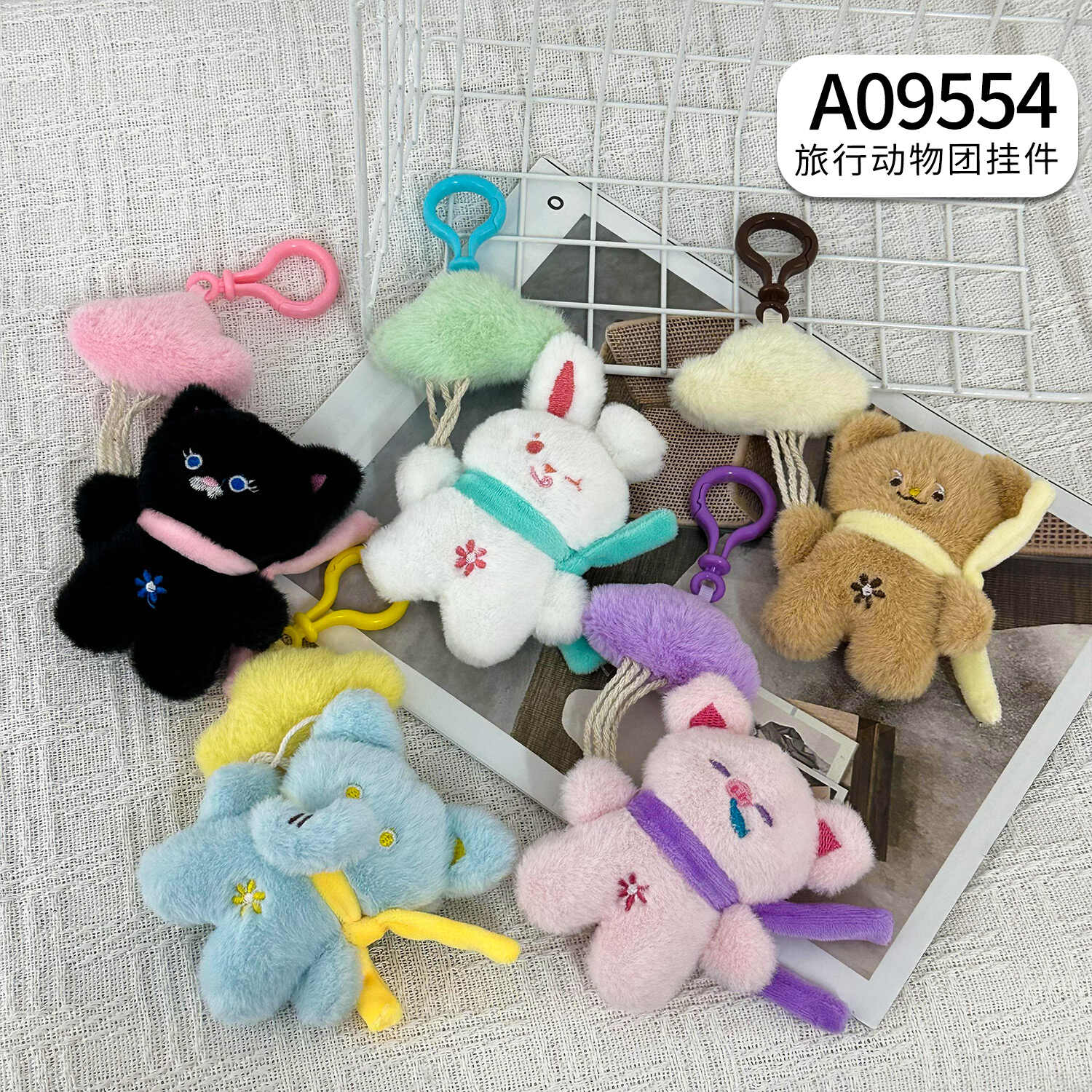 A09554