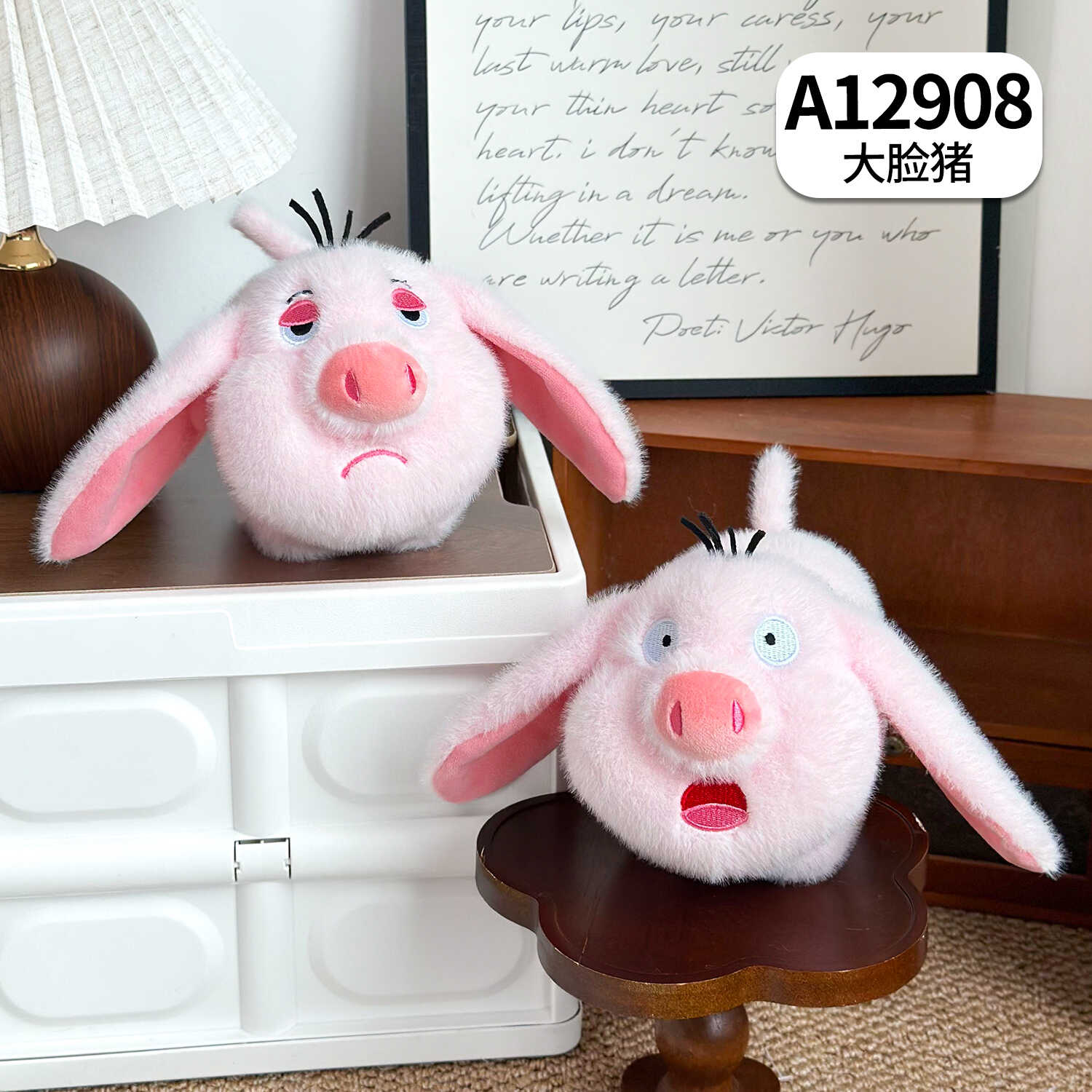 A12908