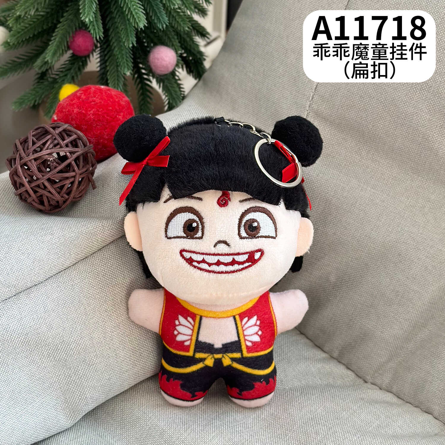 A11718