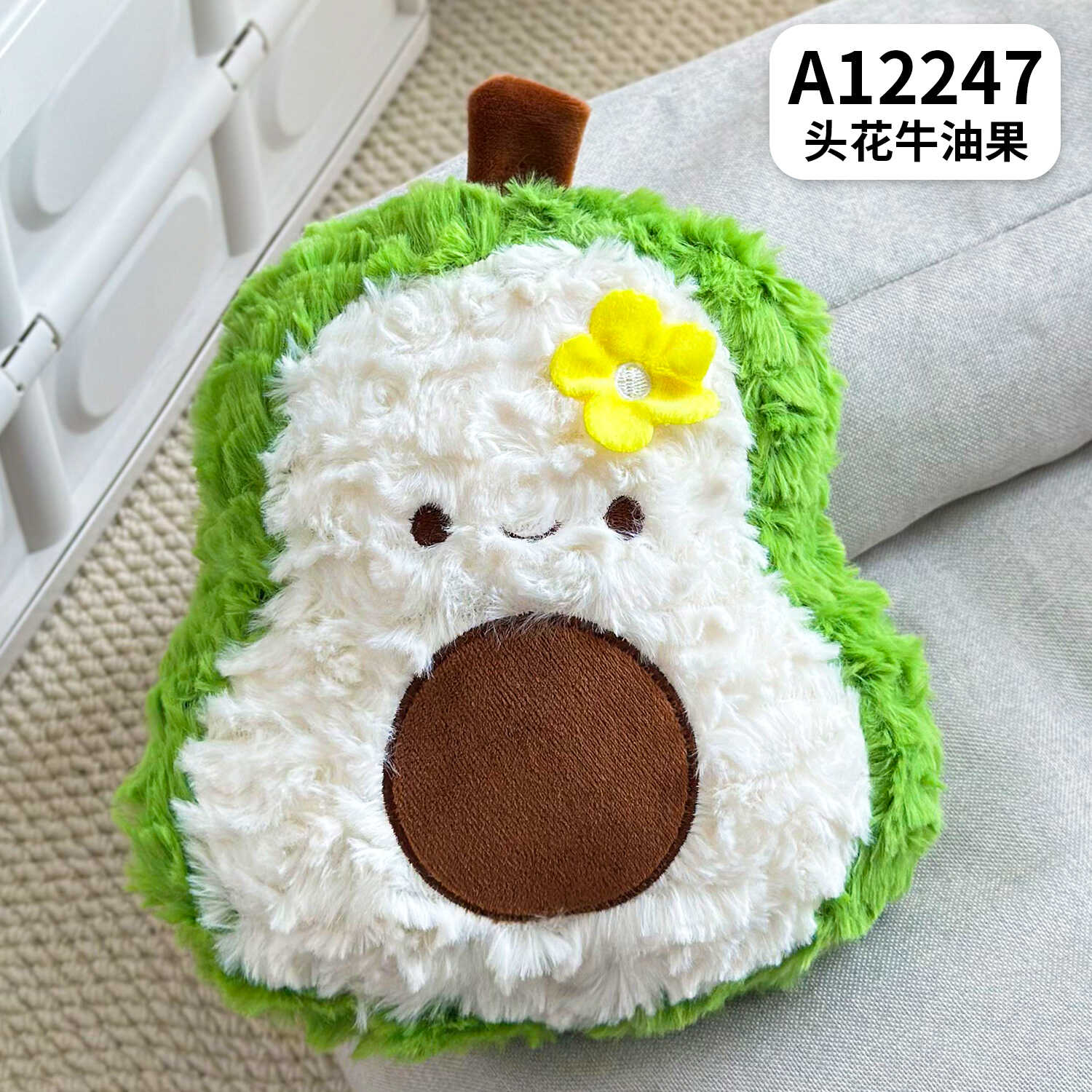 A12247