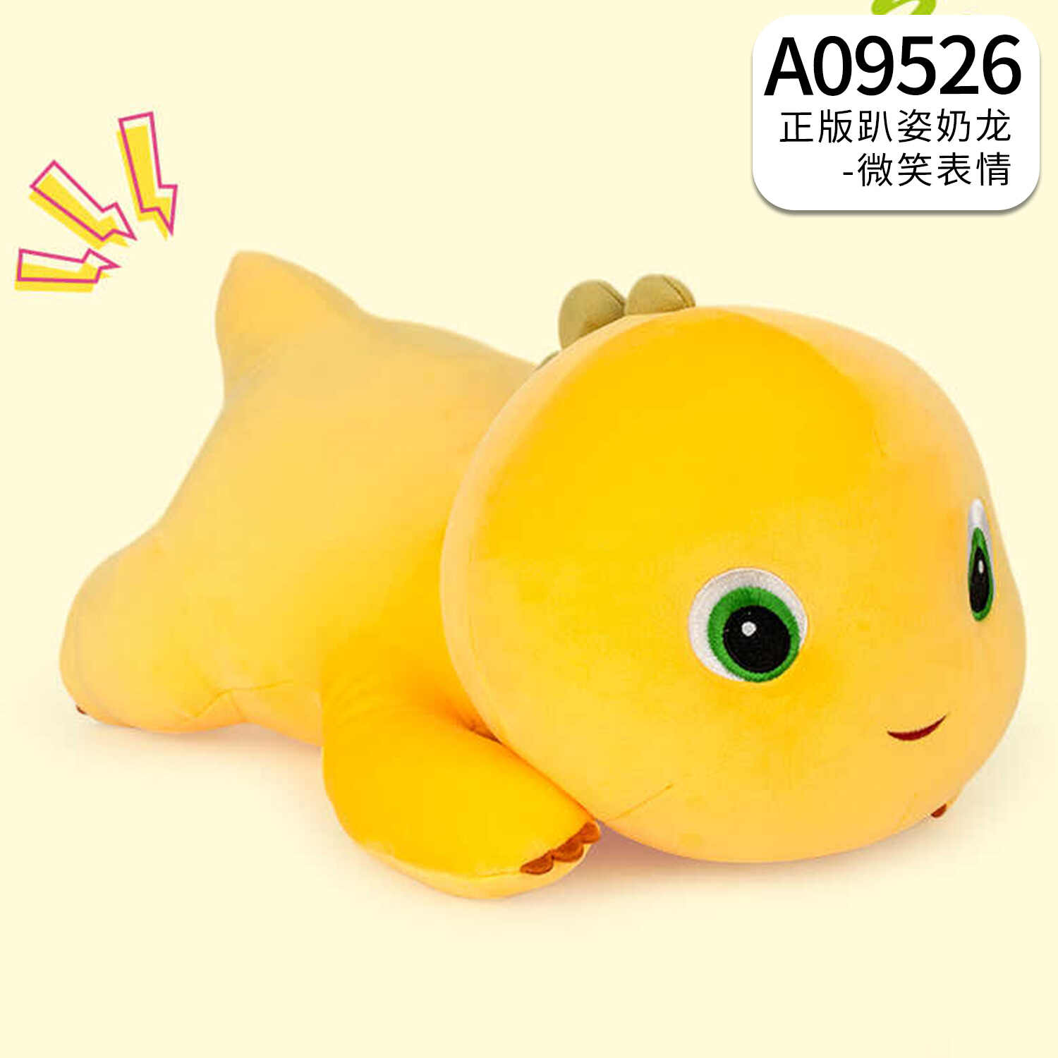 A09526