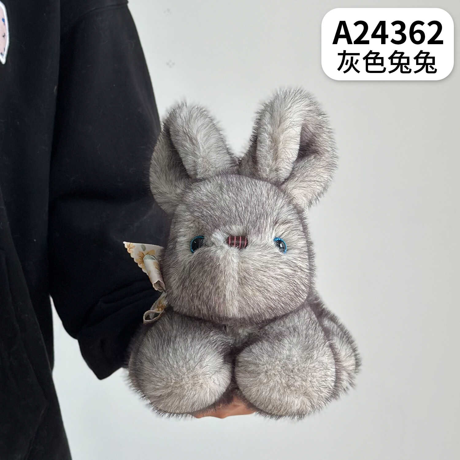A24362