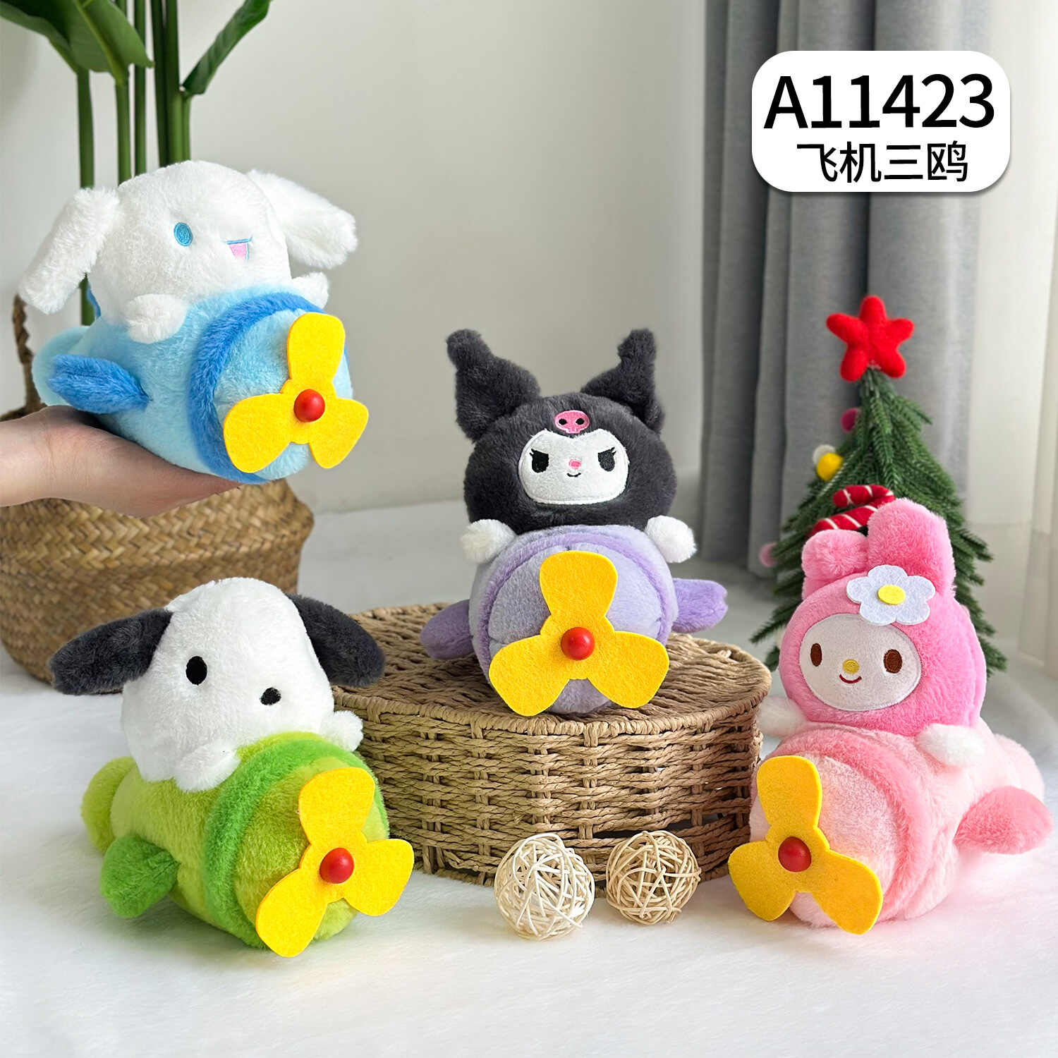 A11423