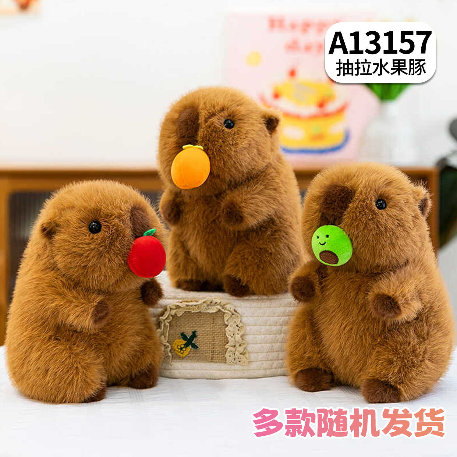 A13157