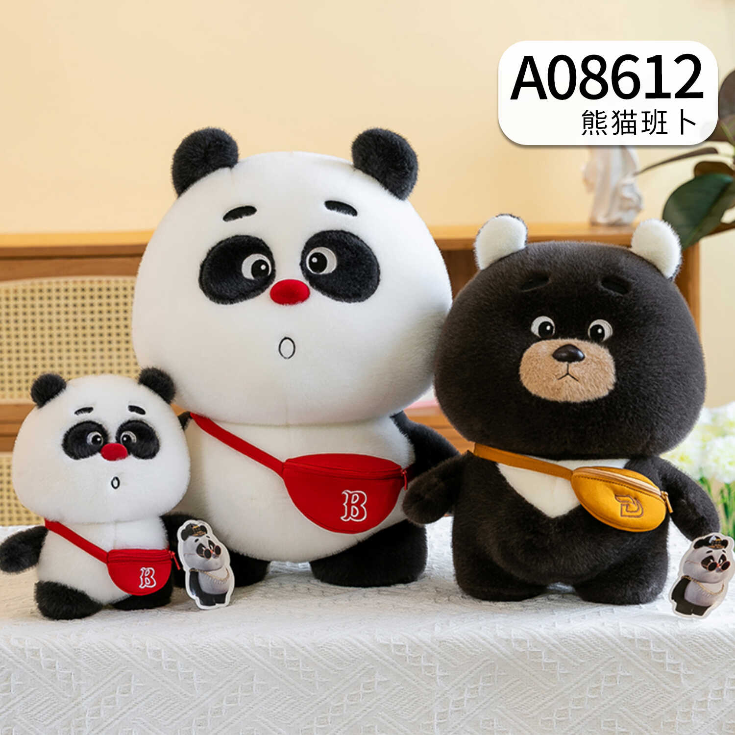 A08612