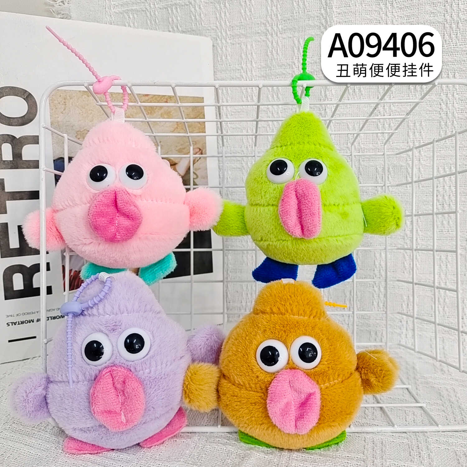 A09406