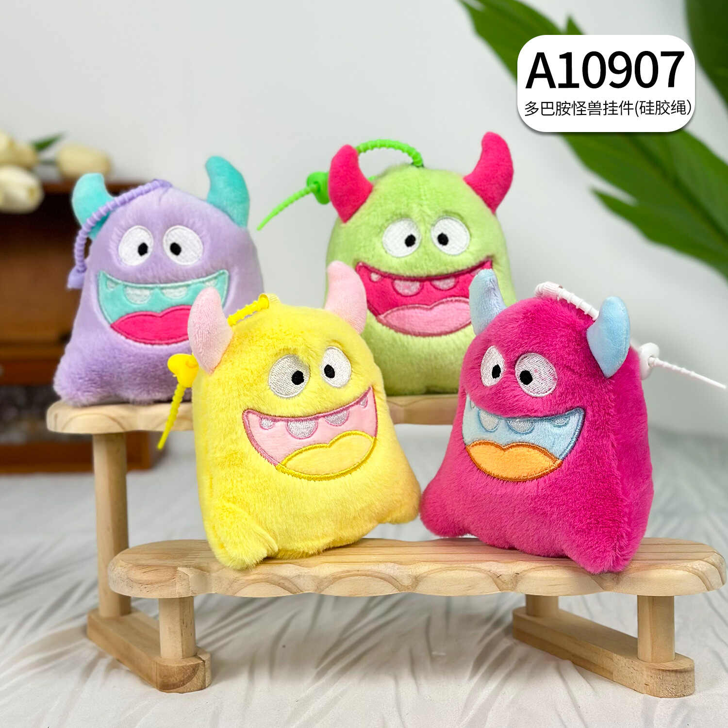 A10907