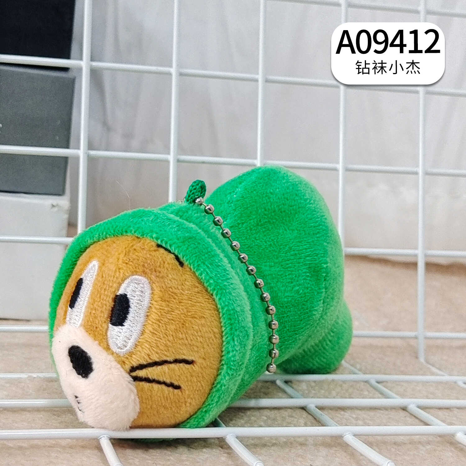 A09412