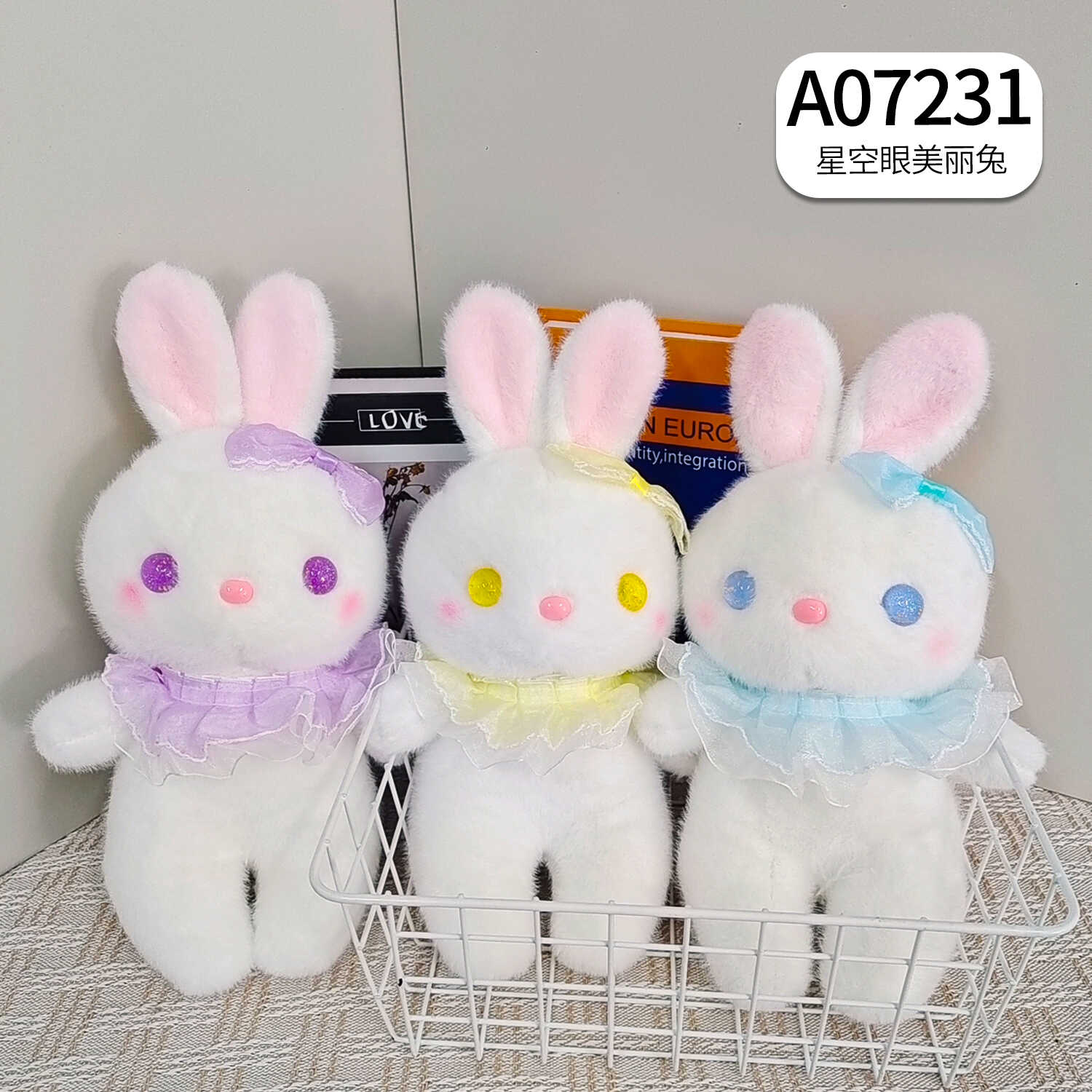 A07231