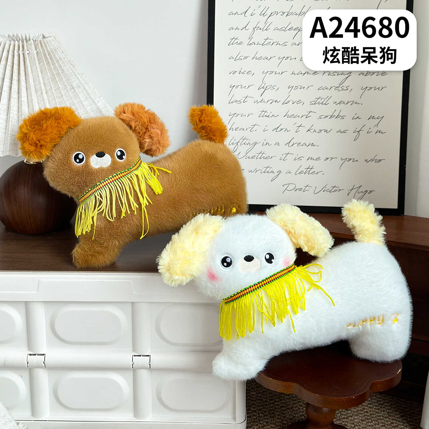 A24680
