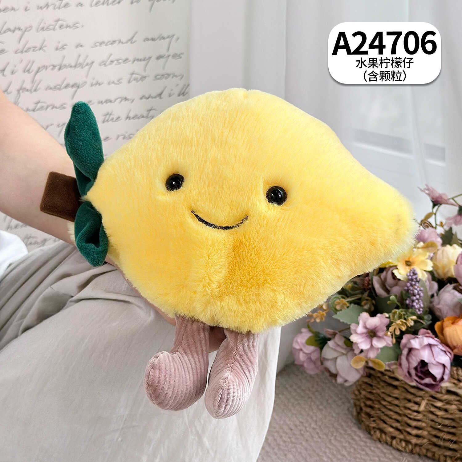 A24706