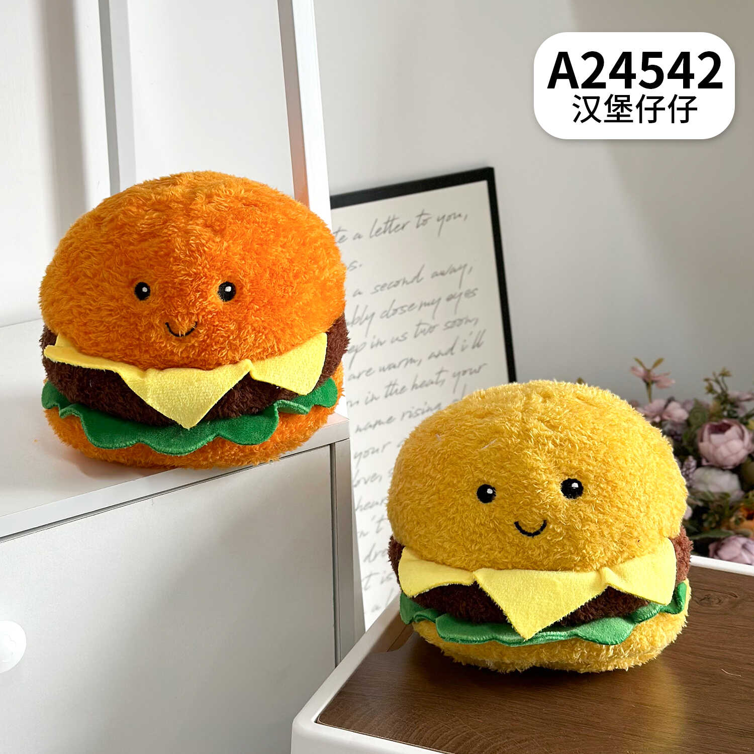 A24542