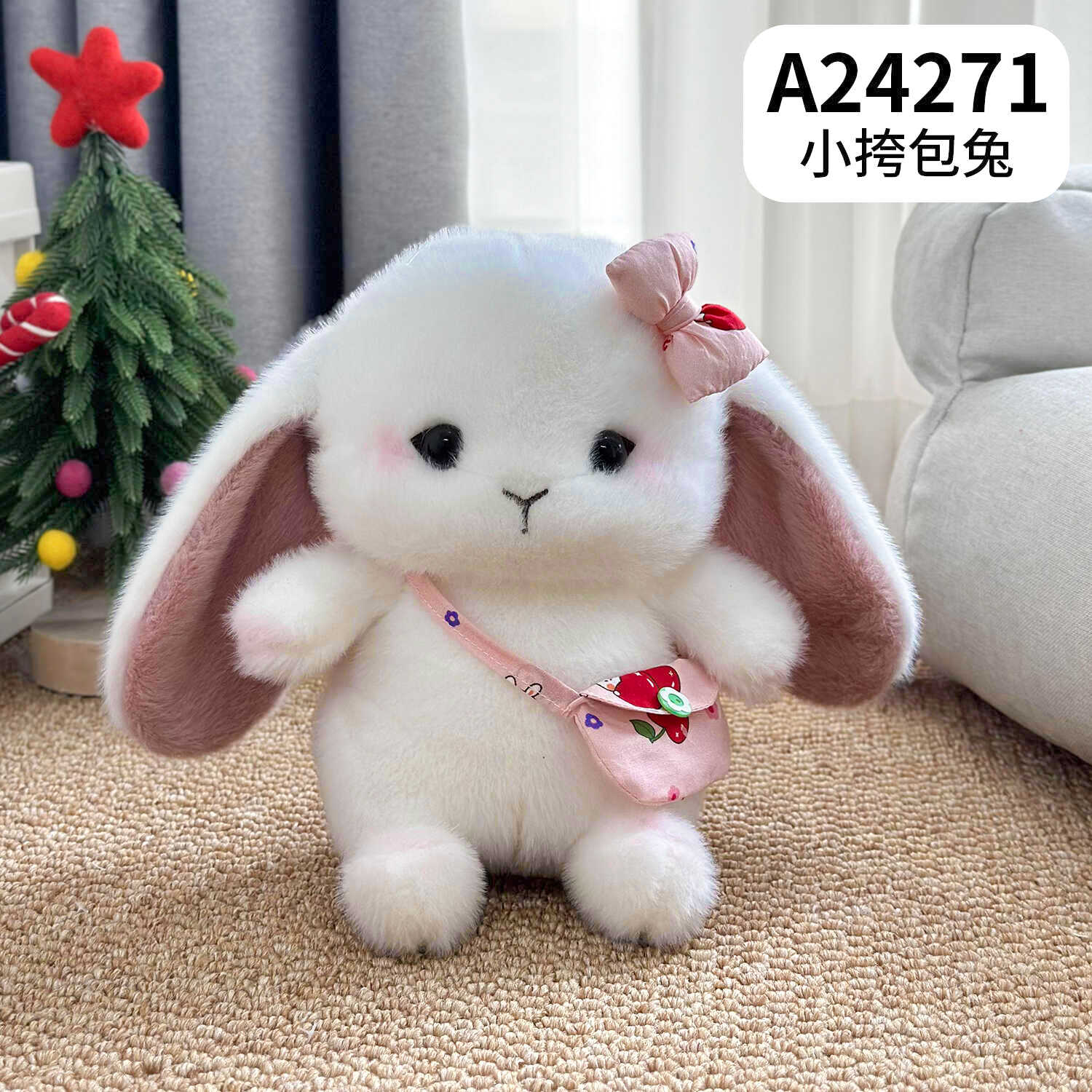 A24271