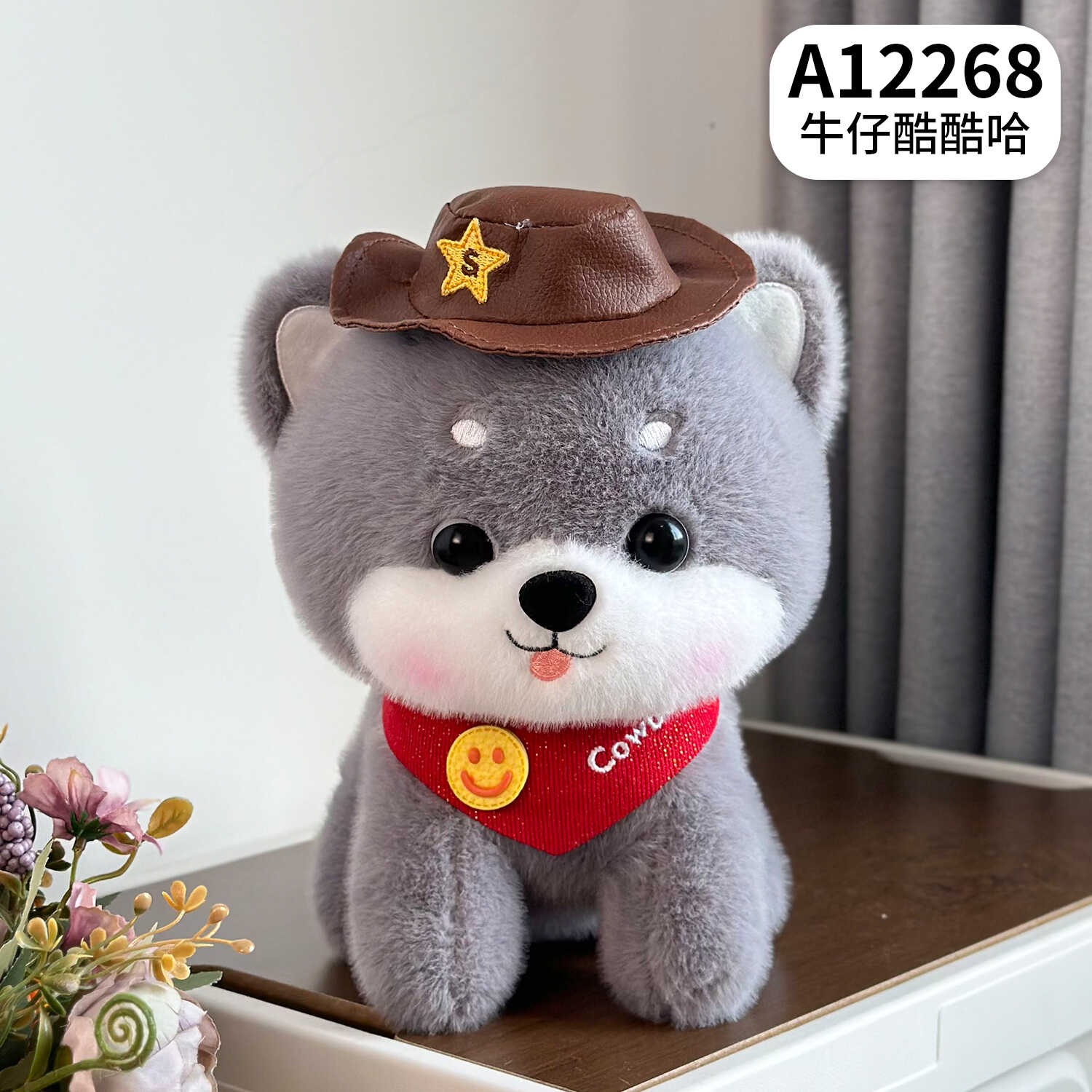 A12268