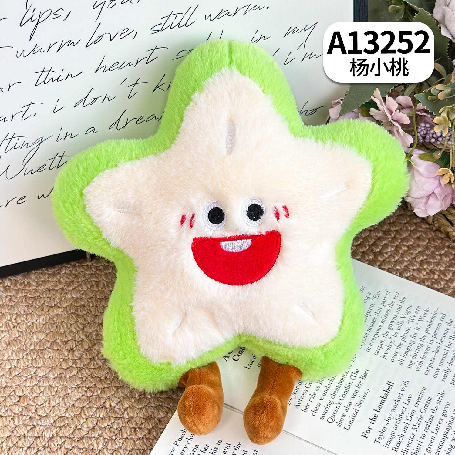 A13252