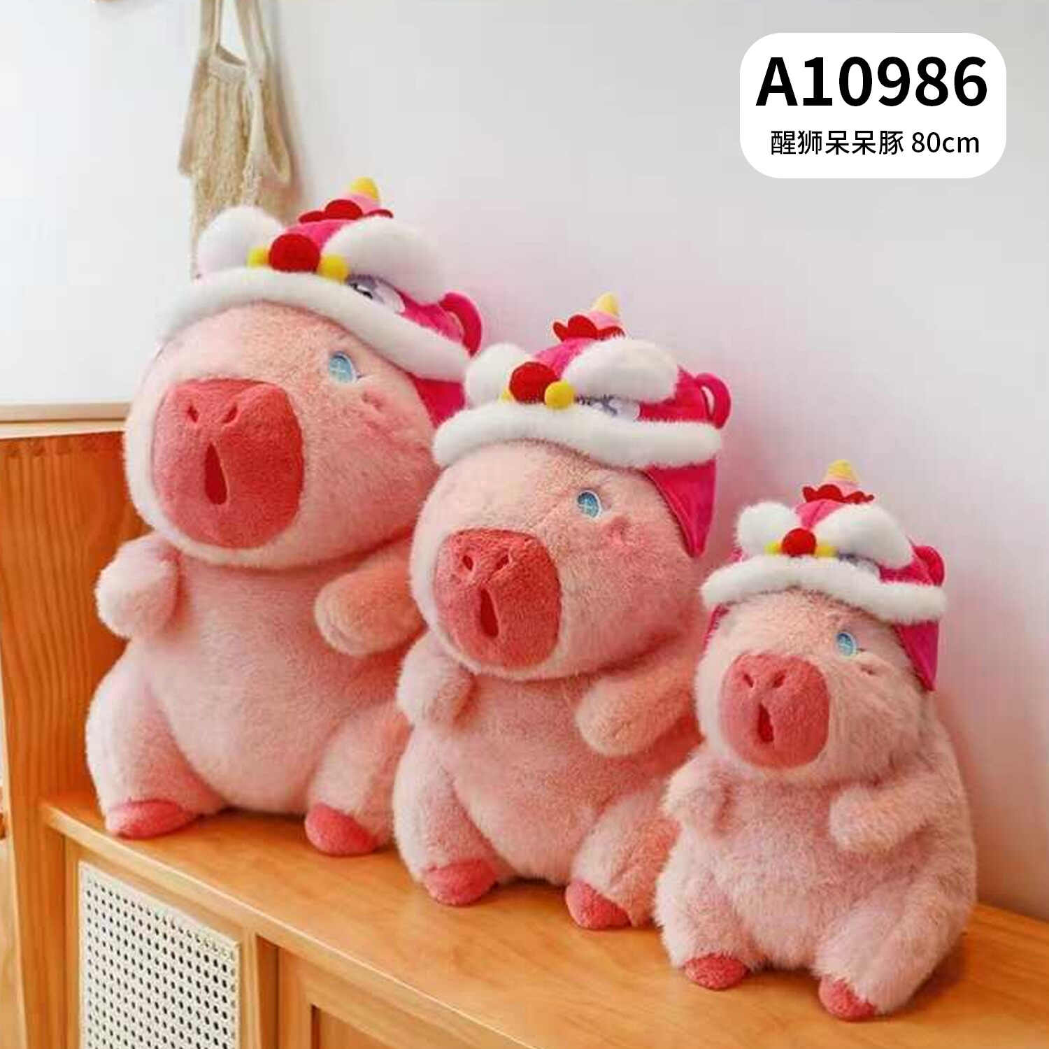 A10986