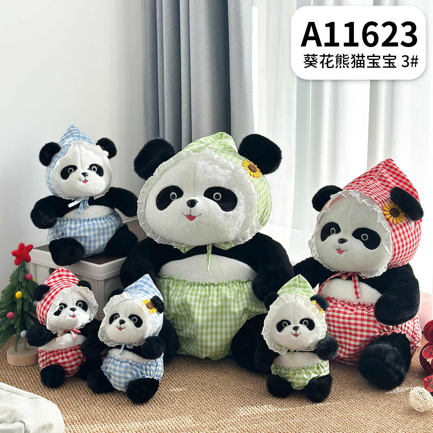 A11623