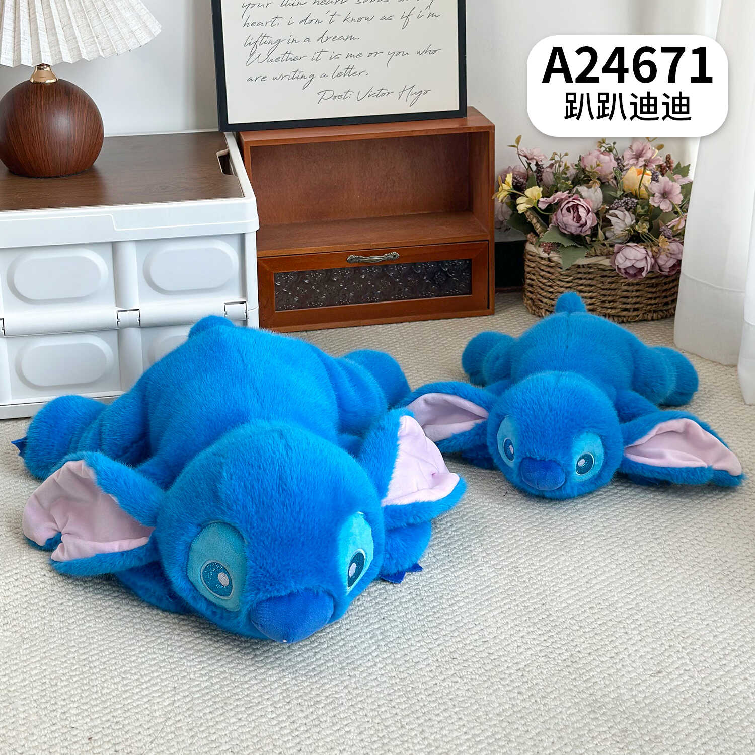 A24671