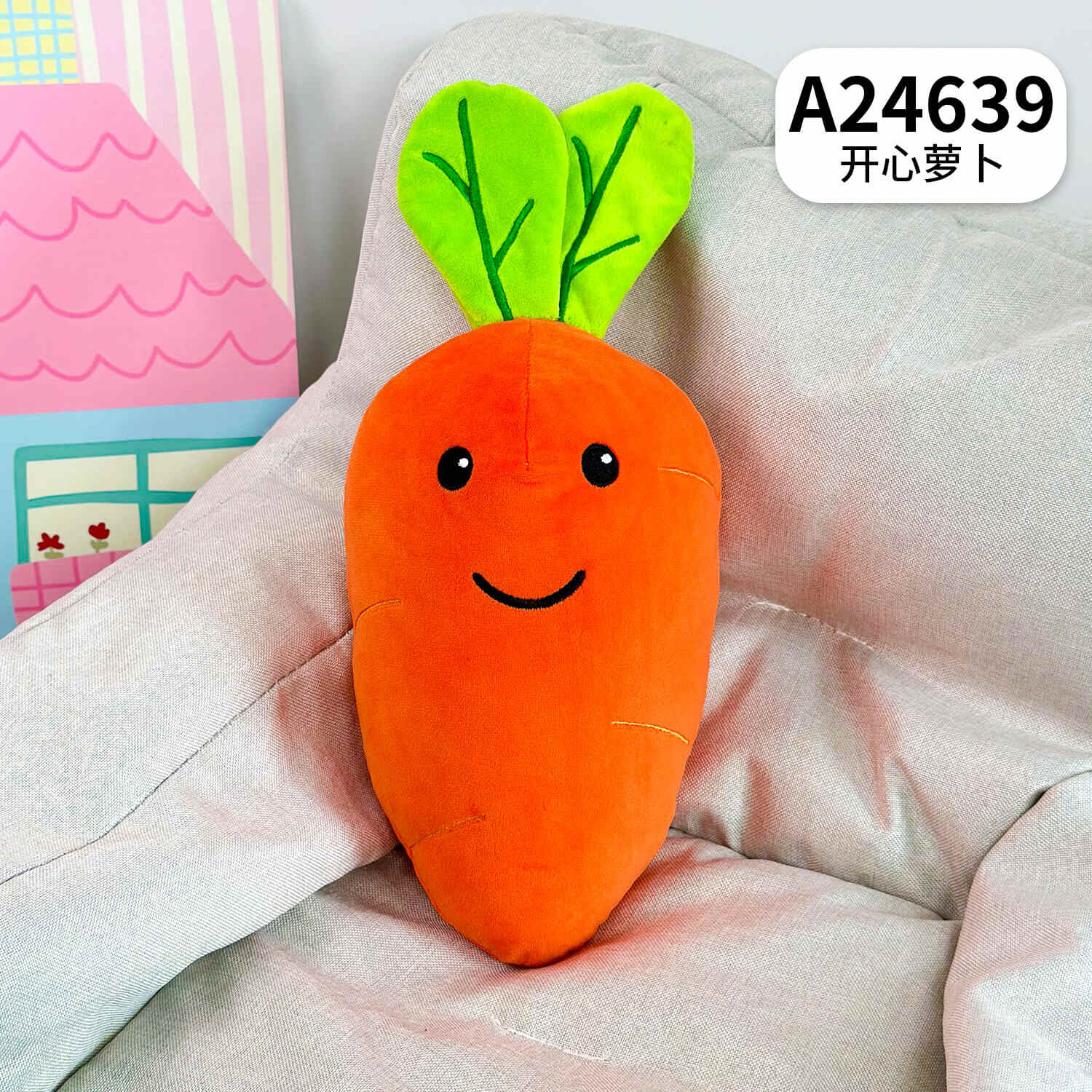 A24639