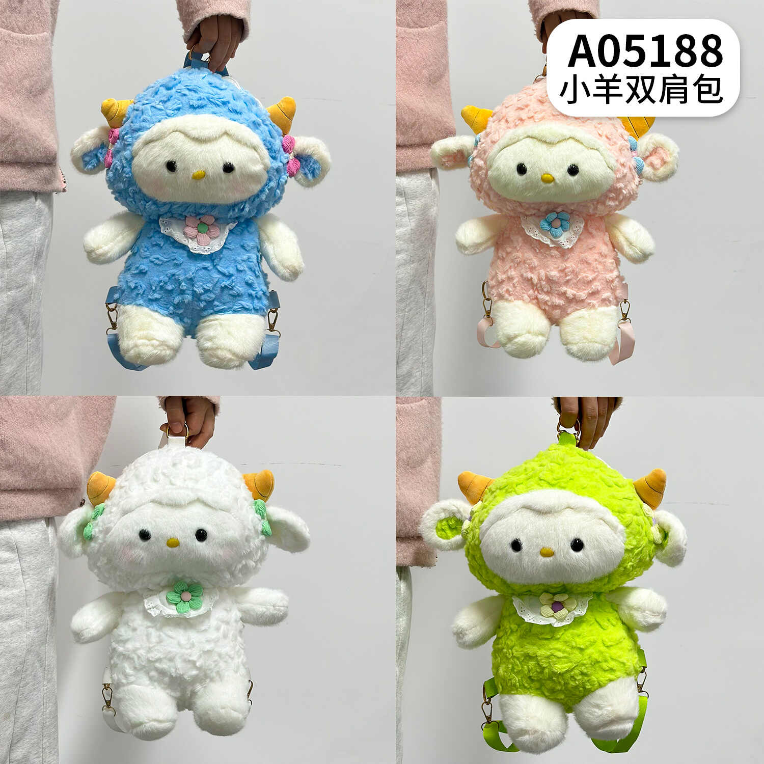 A05188