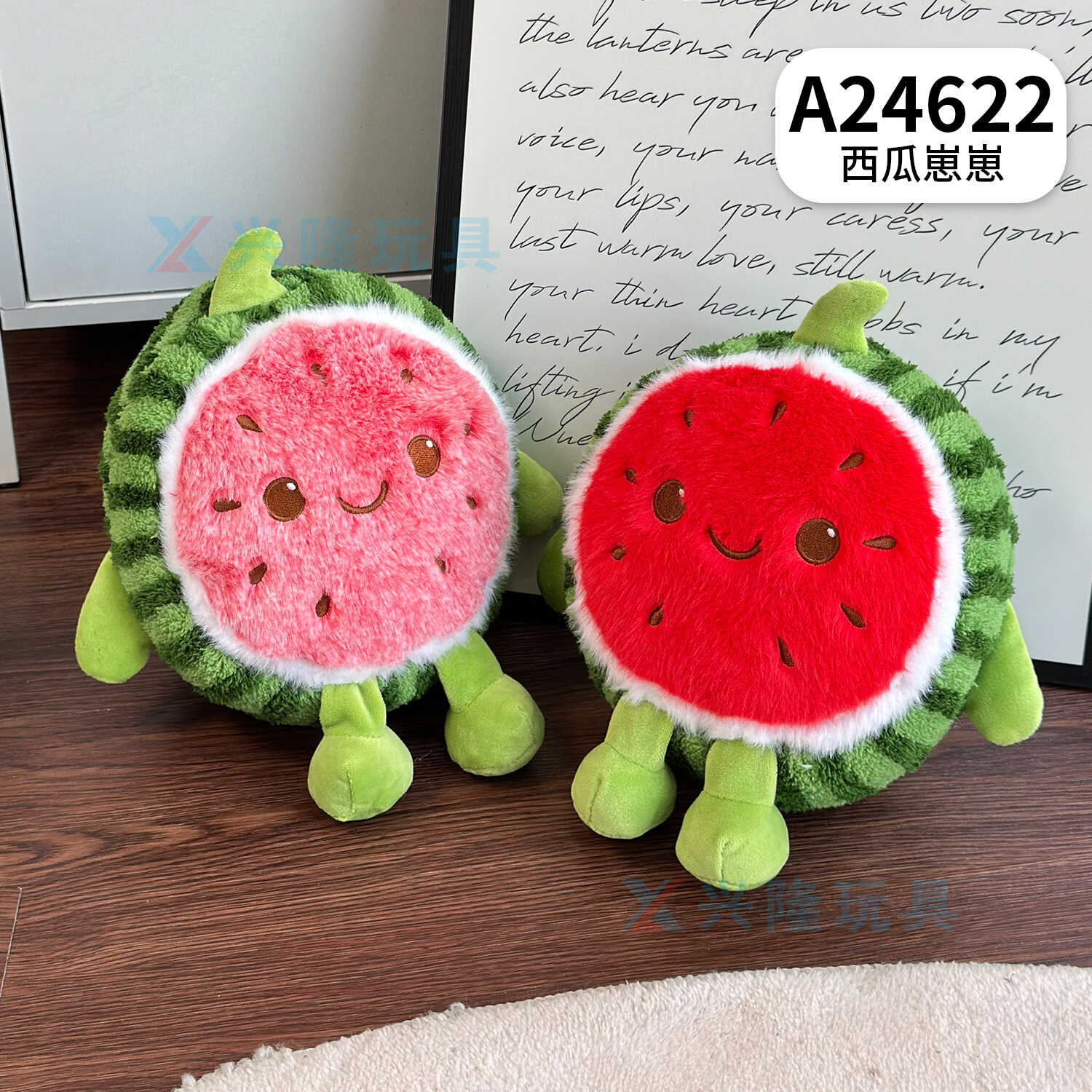 A24622