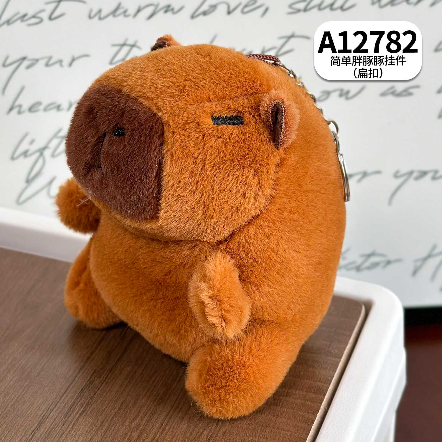 A12782