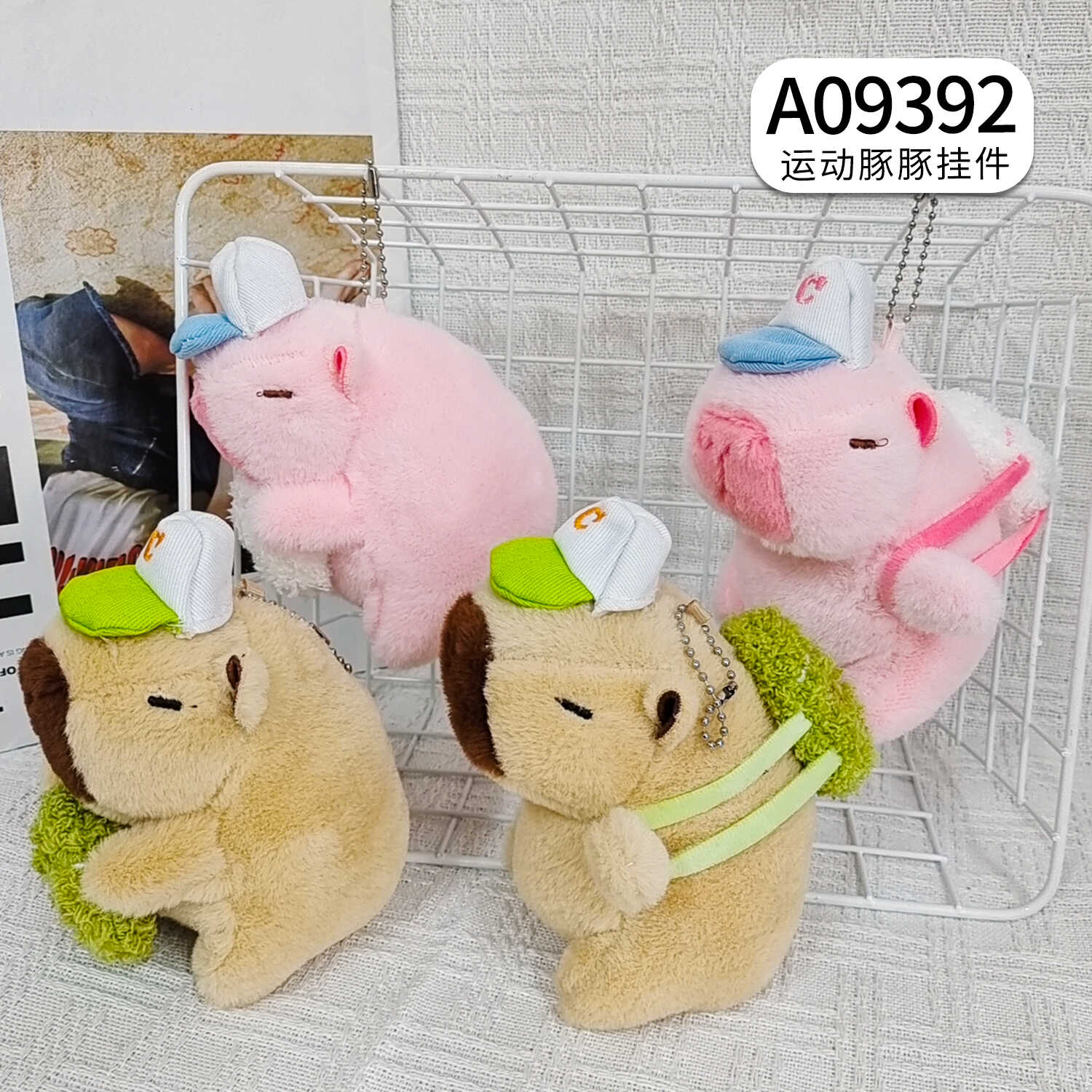A09392