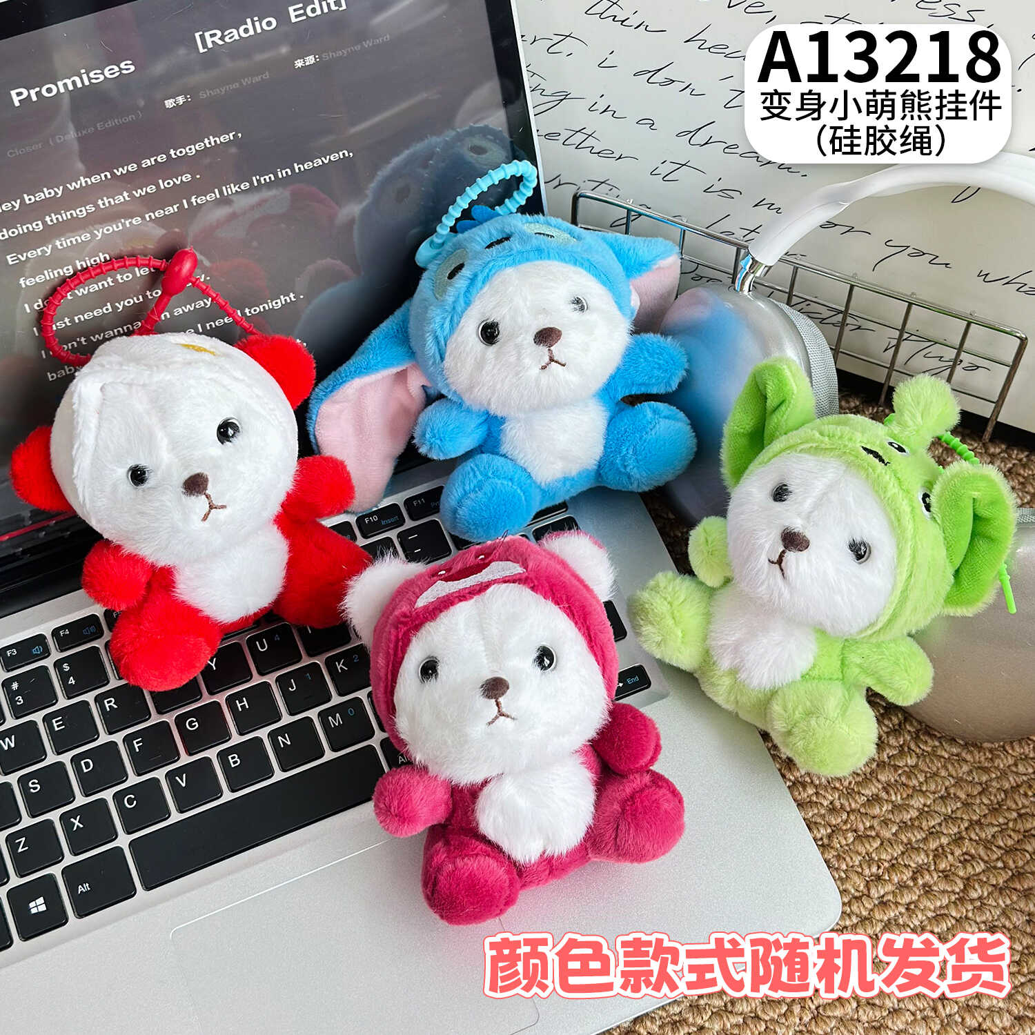 A13218