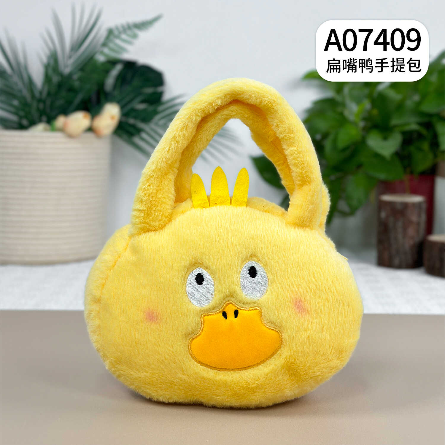 A07409