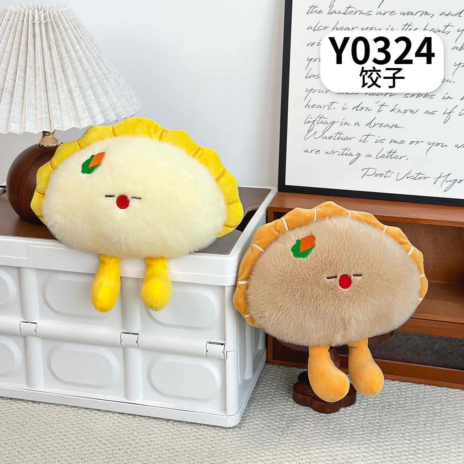 Y0324