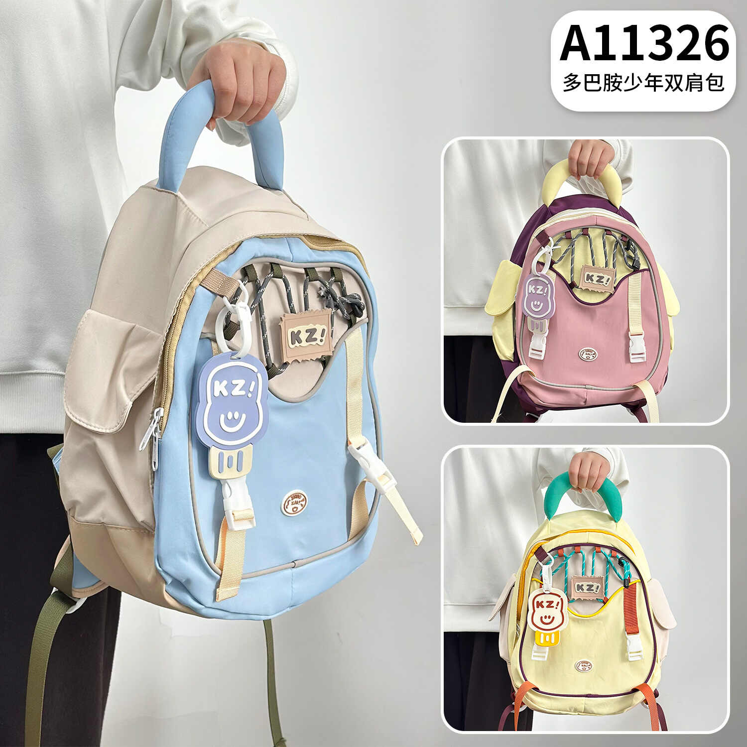 A11326