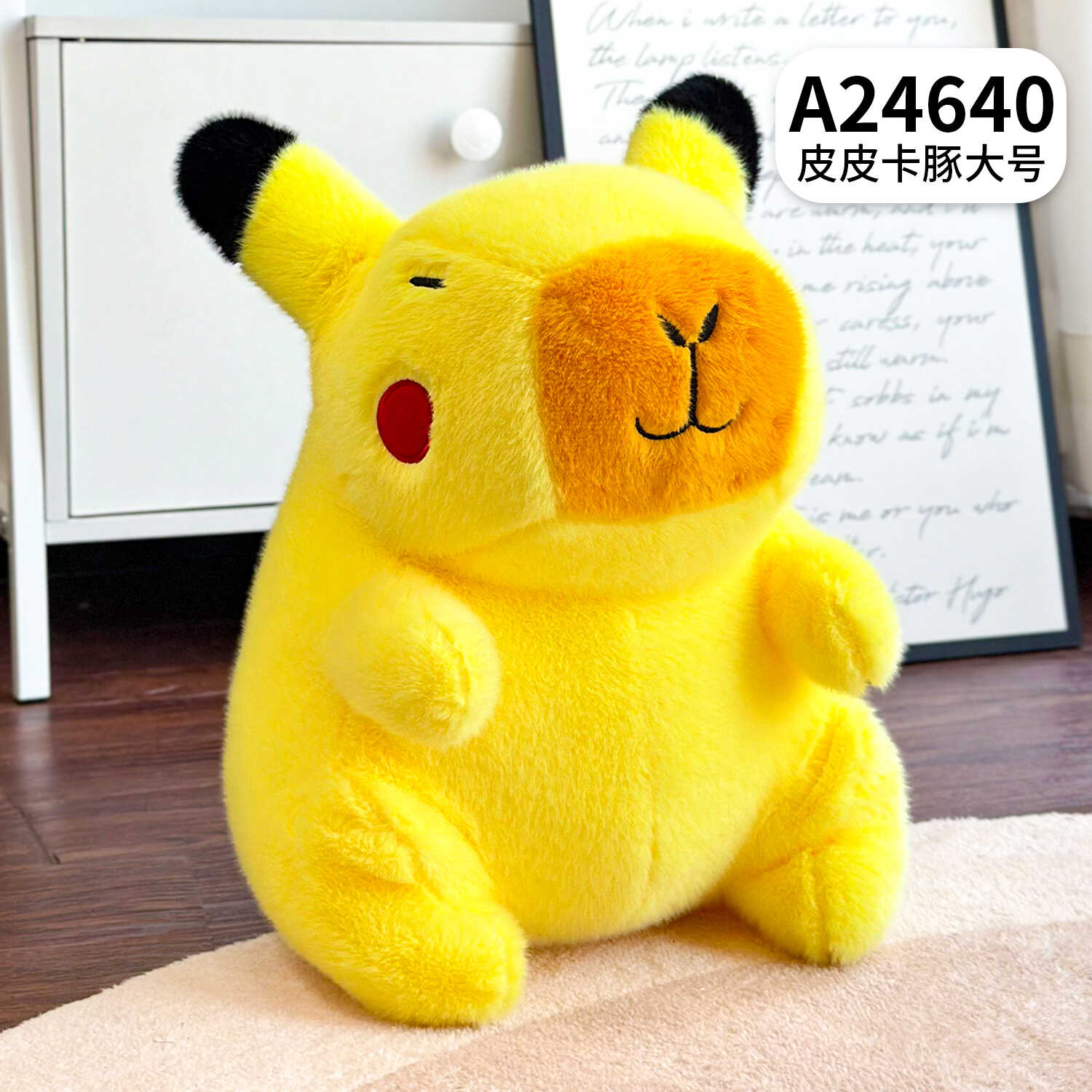 A24640