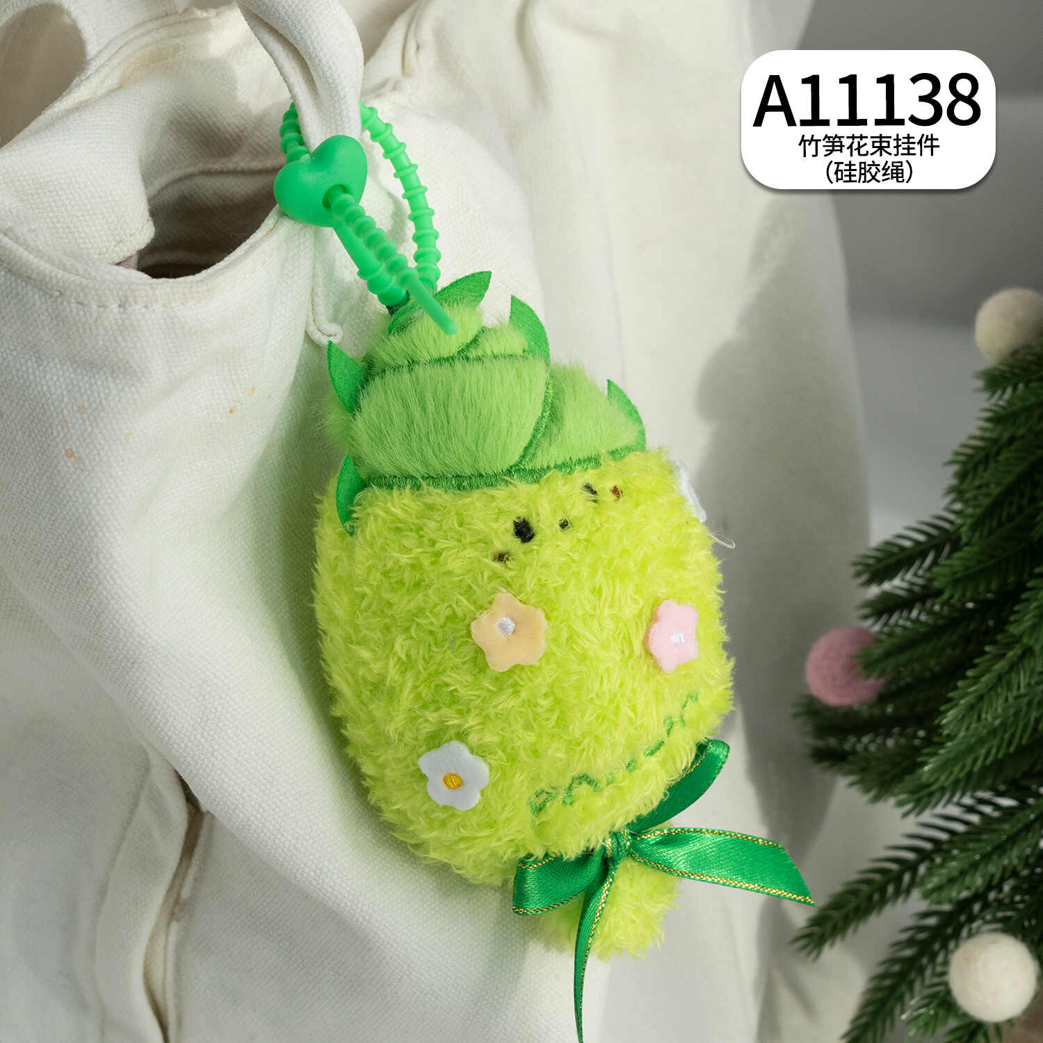 A11138