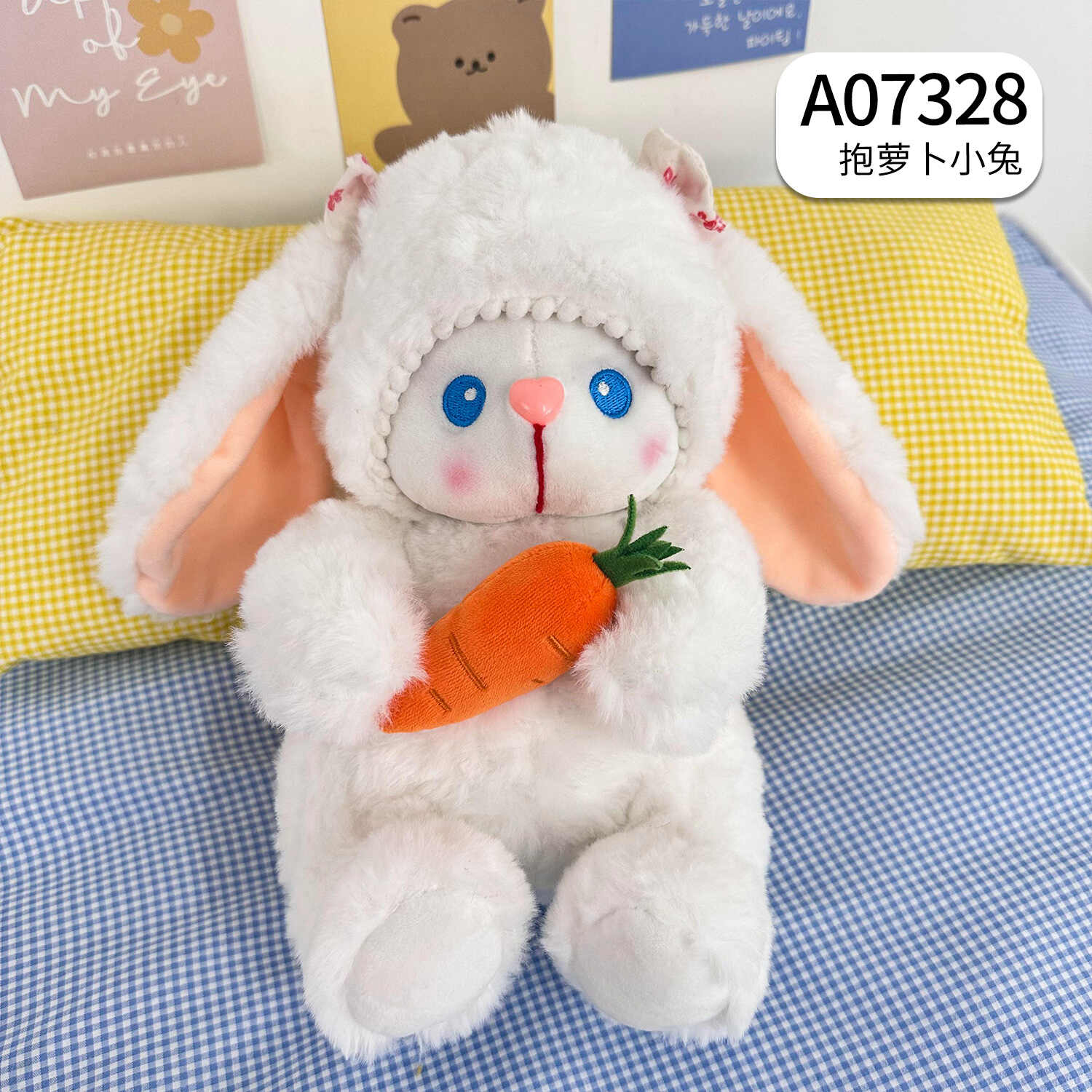 A07328