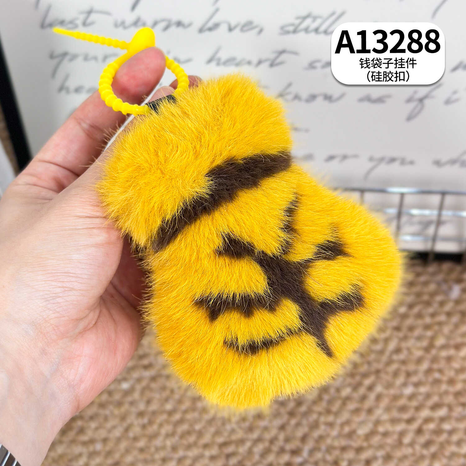 A13288