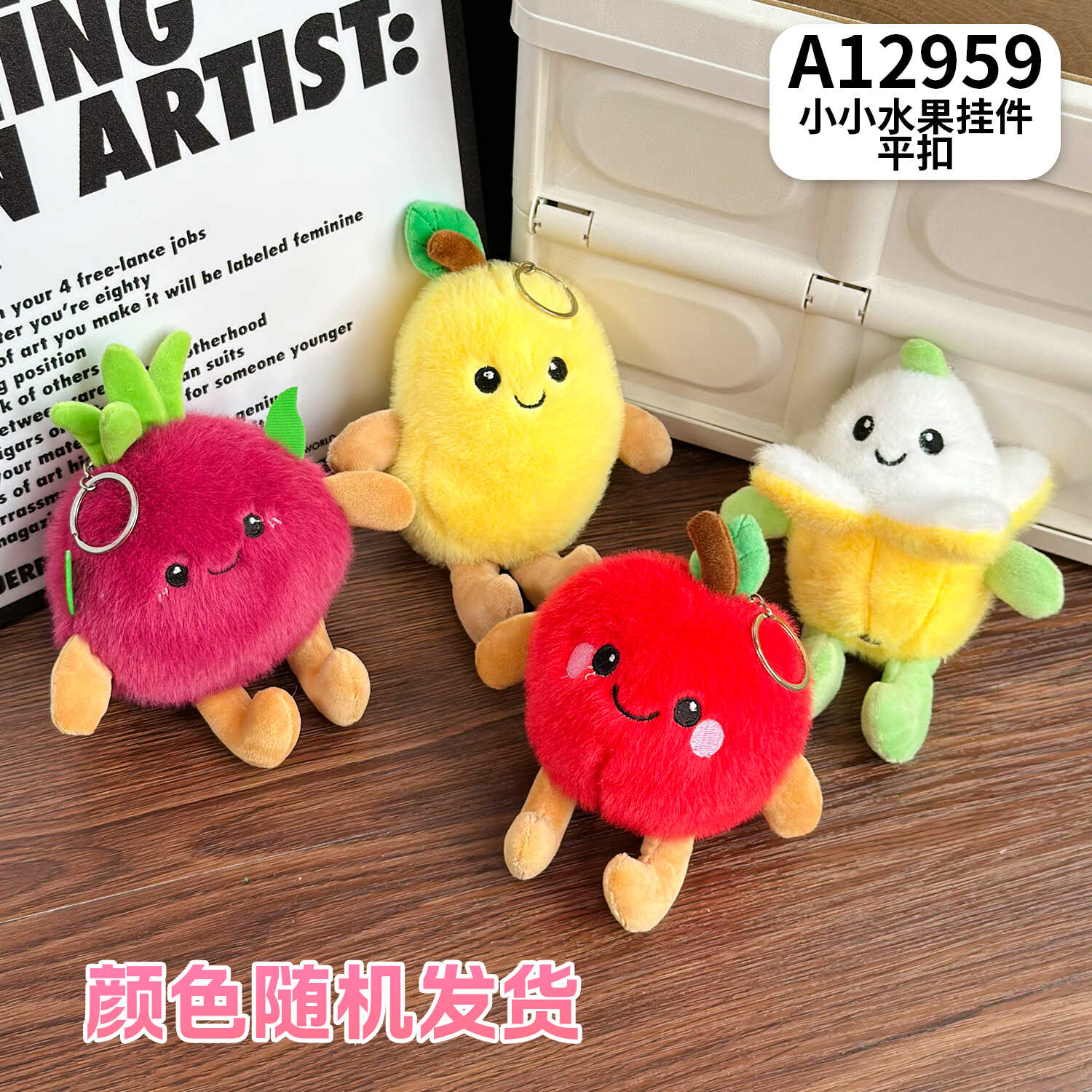 A12959
