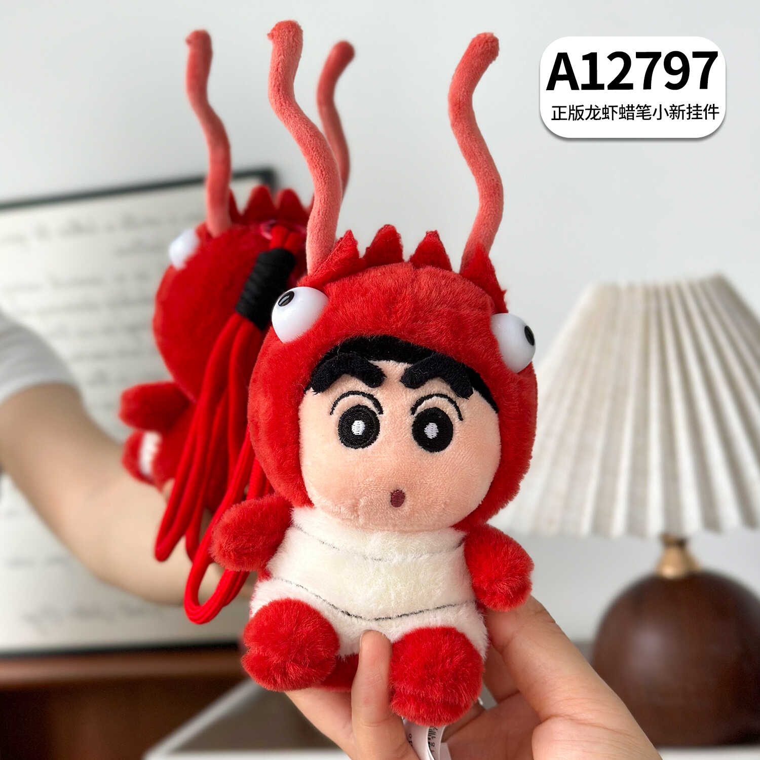 A12797