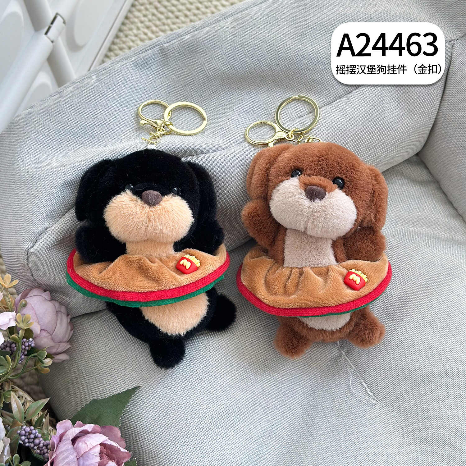 A24463