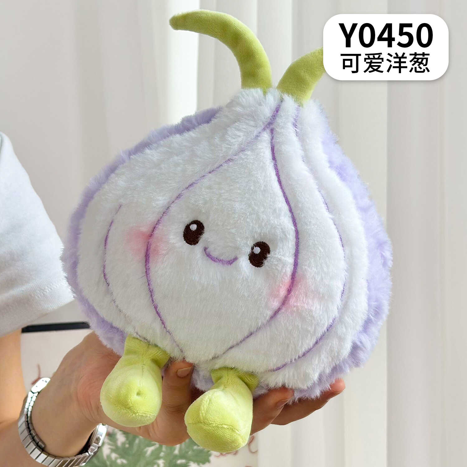 Y0450