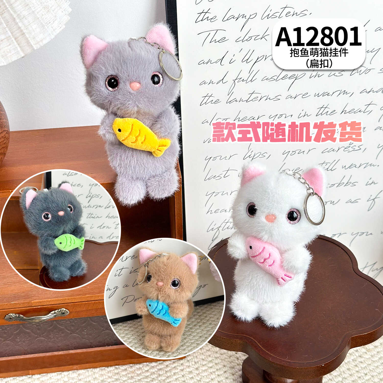 A12801